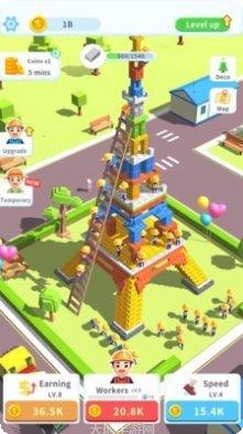 建造世界秋季版更新内容