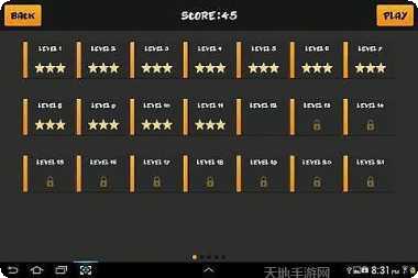 万圣节化装舞会装扮教程