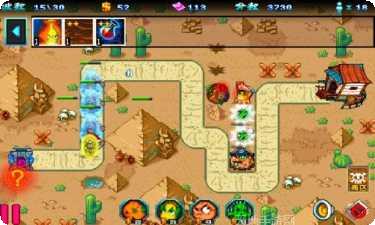 万圣节化装舞会道具收集