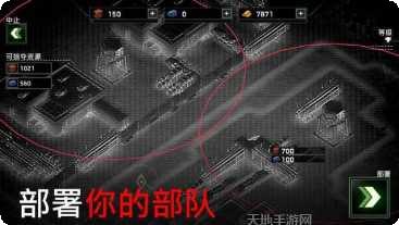 僵尸炮艇生存下载