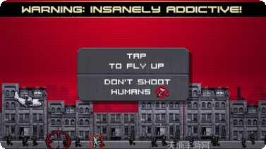 僵尸炮艇生存玩法