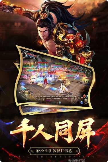 破镜重圆游戏评测