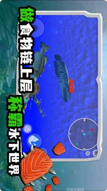 海底大猎杀模拟器游戏操作技巧