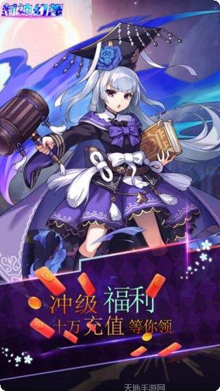 火车模拟铁路玩法介绍