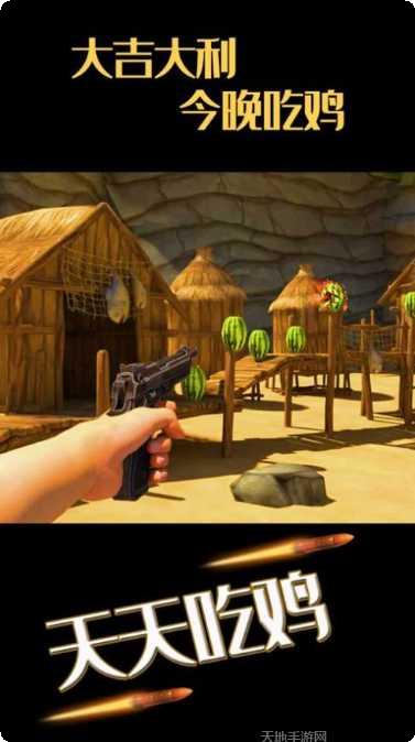 大西瓜小芝麻技巧