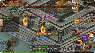 奇迹之旅传奇角色攻略