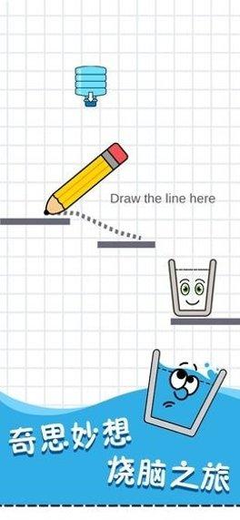 开心水族馆玩法介绍