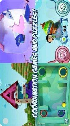 帽子先生大冒险下载地址