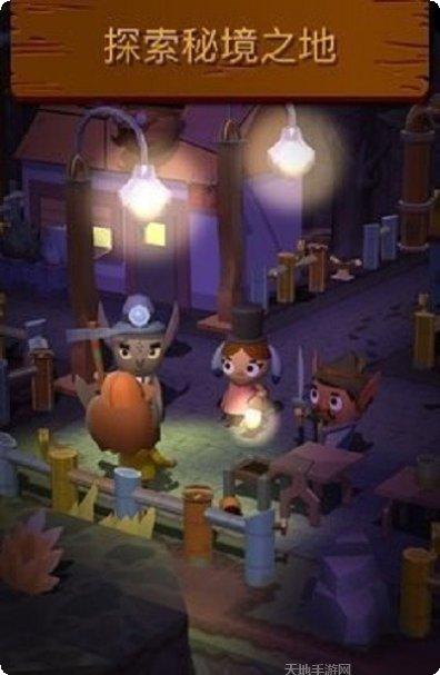 Sea Snake玩法介绍