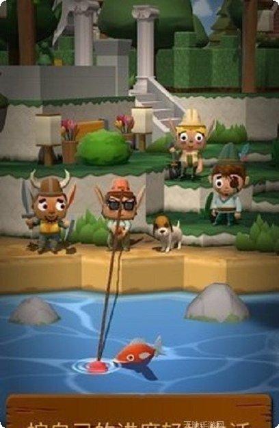 Sea Snake最新版本