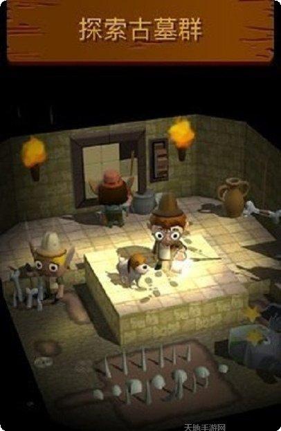 Sea Snake技巧分享