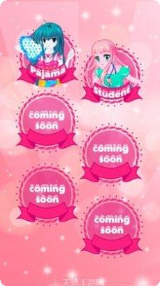 高中女生对抗游戏下载