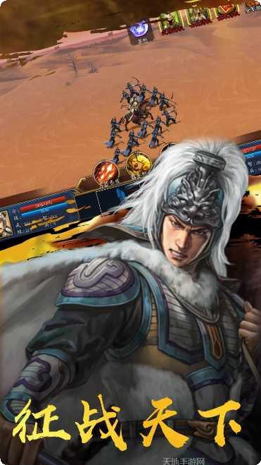 混乱封神BT无限送真充福利