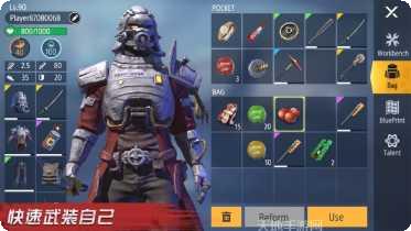 僵尸要逃跑游戏攻略