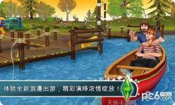 模拟人生天命最新版本