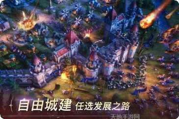 Project INF游戏攻略