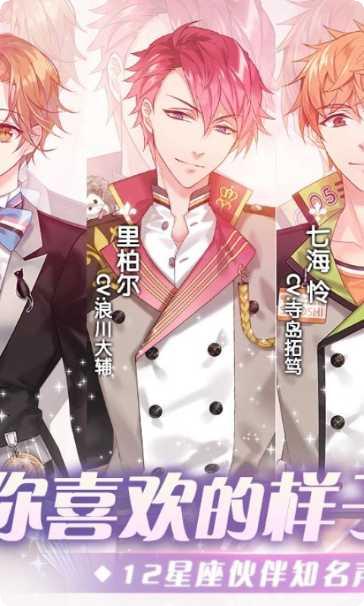 从零开始的大冒险装备获取