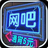2048萌宠世界下载