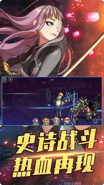 攻守兼备玩法介绍