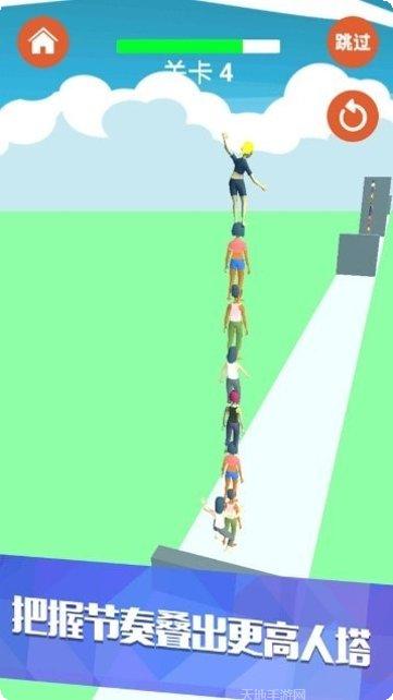 我兄弟贼多游戏攻略