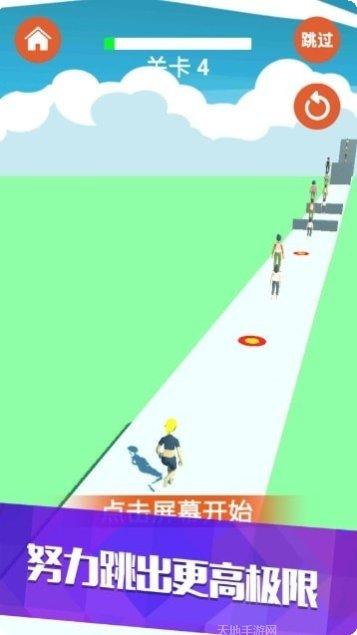 我兄弟贼多下载地址