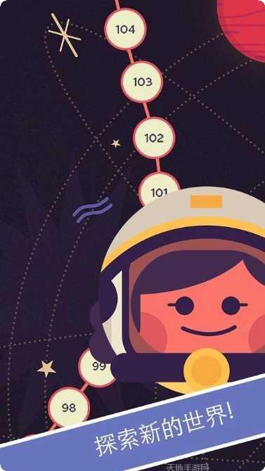 Two Dots关卡解析