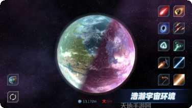 星战模拟器无广告版破解
