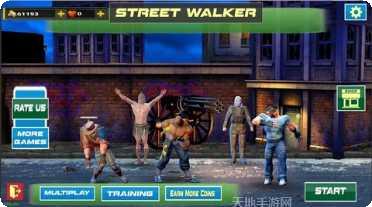 街头格斗超级斗士下载