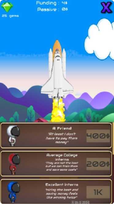 我们之间抽个棍下载地址