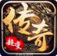 火龙单职业打金版本玩法