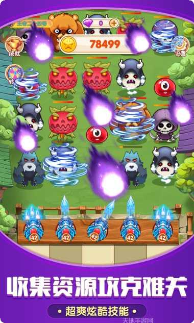 极限大逃亡最新版本