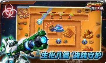 变形机器跑酷游戏操作技巧