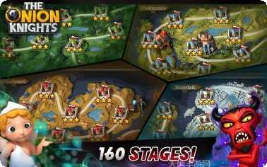 洋葱骑士团装备搭配