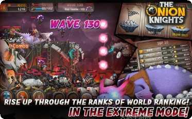 洋葱骑士团技能解析