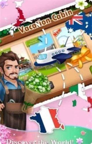 玫瑰小镇红包版攻略