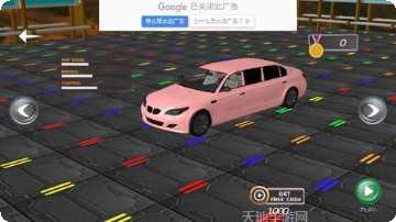 豪华轿车模拟器真实操控