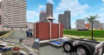 房屋建筑洗车清洁任务