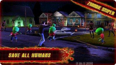 僵尸狙击手天启攻略