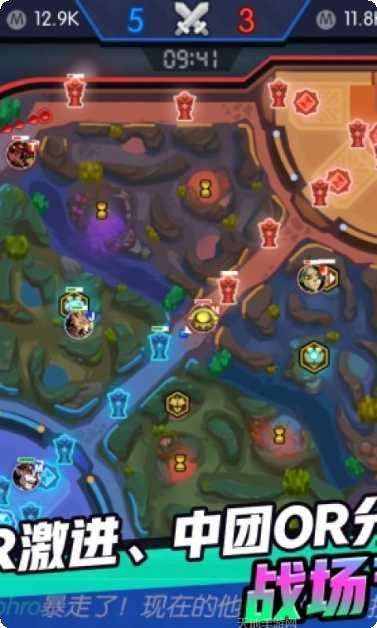 电竞传奇赛事直播