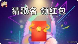 王者猜题无限钥匙激活码