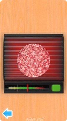 天天吃烧烤红包版攻略