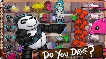 皇家战斗吃鸡最新版本