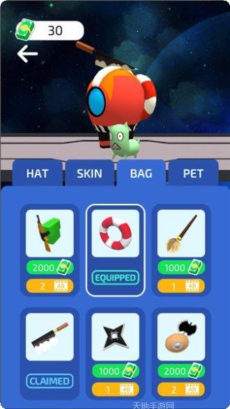 我就是内鬼角色大全