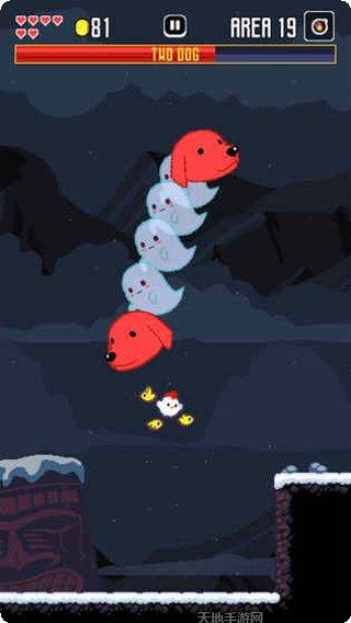 SuperStar ATEEZ最新版本