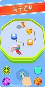 SuperStar ATEEZ音乐挑战