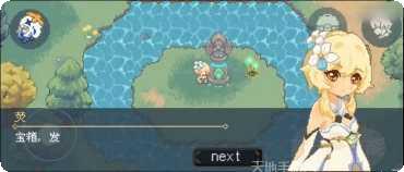 Bomber Hero下载地址