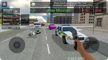 警察驾驶模拟任务挑战