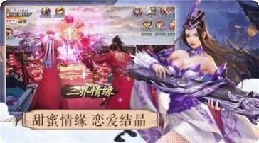 风起汴梁下载地址