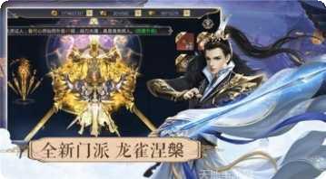 风起汴梁玩家交流