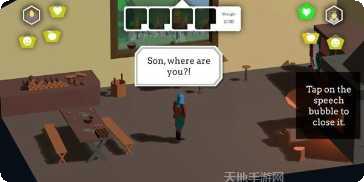 过度生长游戏攻略